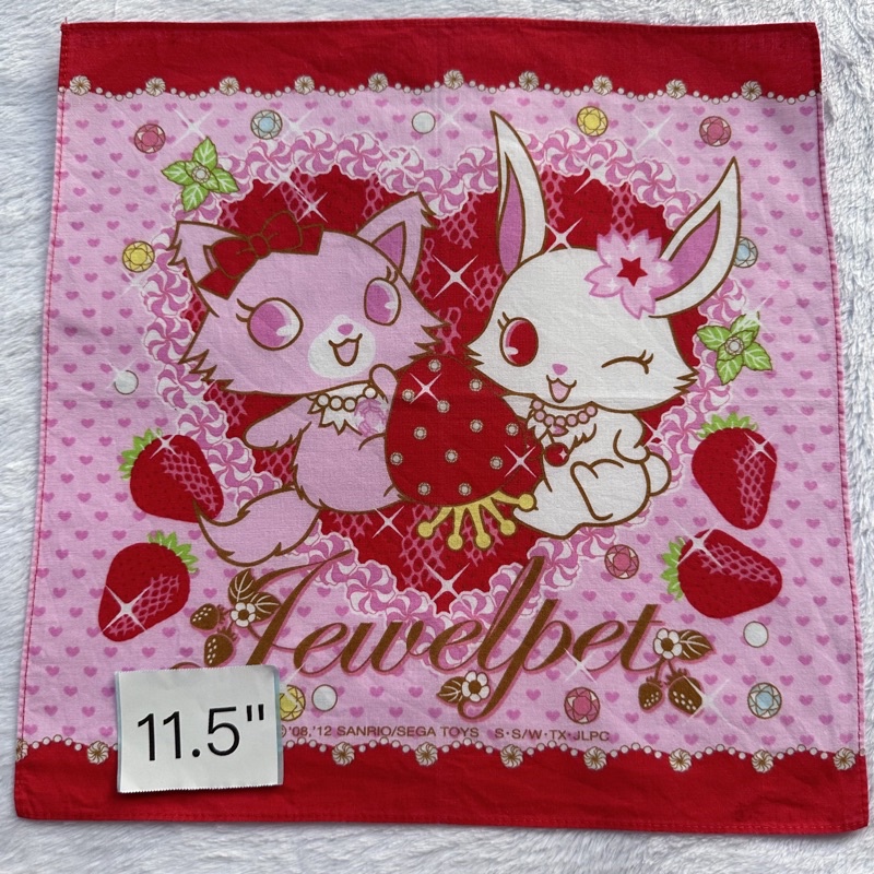 jewelpet-ผ้าเช็ดหน้า