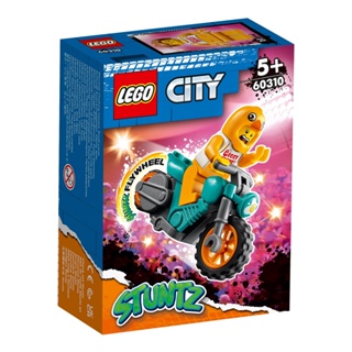 60310 : LEGO City Stuntz Chicken Stunt Bike