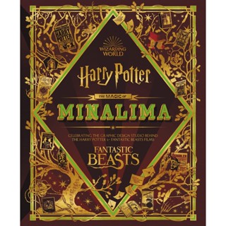 c321 THE MAGIC OF MINALIMA: CELEBRATING THE GRAPHIC DESIGN STUDIO BEHIND THE HARRY POTTER &amp; FANTASTIC(HC) 9780063087774