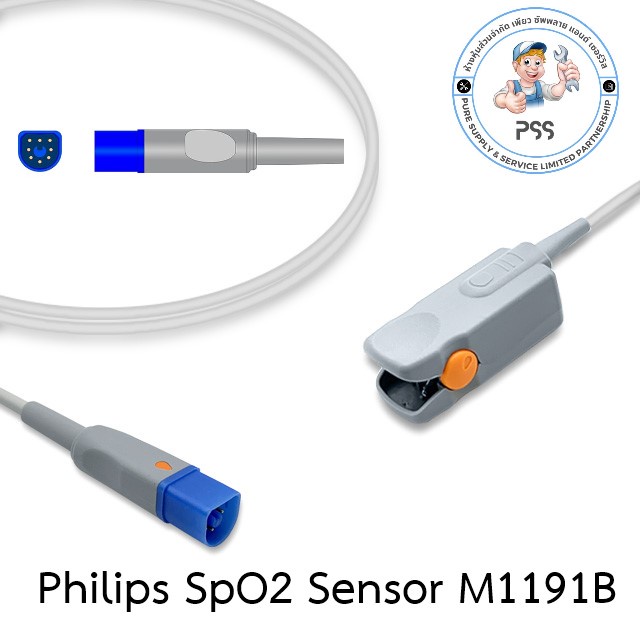 philips-spo2-sensor-oem