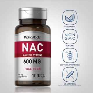 สินค้า N-Acetylcysteine | NAC 600mg. (100/250แคปซูล)🦠Long Covid ละลายเสมหะ ต้านอนุมูลอิสระ ลดการอักเสบ
