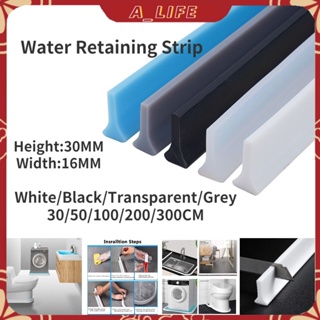 A-LIFE Shower Dam Barrier Water Stopper Bendable Door Bottom Sealing Strip Water Retaining Strip Flood Barrier Non-slip Silicone Bathroom Accessories Dry and Wet Separation Shower Dam Self-Adhesive/Multicolor