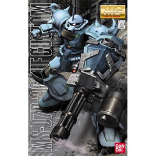 BANDAI MG 1/100 MS-07B3 GOUF  CUSTOM  [D-TOYS GUNDAM] กันดั้ม กันพลา โมเดล แอคชั่นฟิกเกอร์