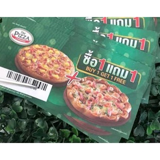 [E-Voucher] บัตร ซื้อ 1 เเถม 1 เดอะ พิซซ่า คอมปะนี The Pizza Company 🍕 # คอมปานี