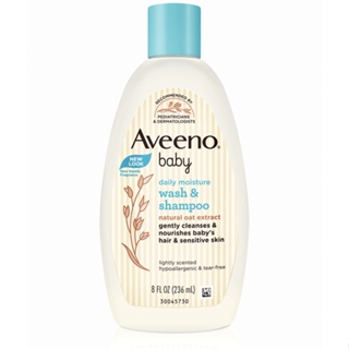 Aveeno Baby Wash &amp; Shampoo 236 ml  แชมพูเด็กอาวีโน่ อาบน้ำสำหรับเด็ก ไม่มีซัลเฟต ไม่มีพาราเบน