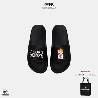 ภาพขนาดย่อของภาพหน้าปกสินค้า9FEB AX012 i don't smoke slide sandals รองเท้าแตะ จากร้าน 9feb.store บน Shopee