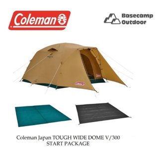 เต็นท์ COLEMAN JAPAN TOUGH WIDE DOME V/300 START PACKAGE