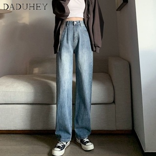 DaDuHey💕 2023 Womens Korean Style Early Spring High Waist Jeans Straight New Sliding Fashion Wide Leg Loose Mop  Dropping Pants