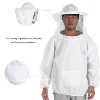 ภาพหน้าปกสินค้าชุดแจ็คเก็ตอุปกรณ์ป้องกันการเลี้ยงผึ้งแบบมืออาชีพ ที่เกี่ยวข้อง