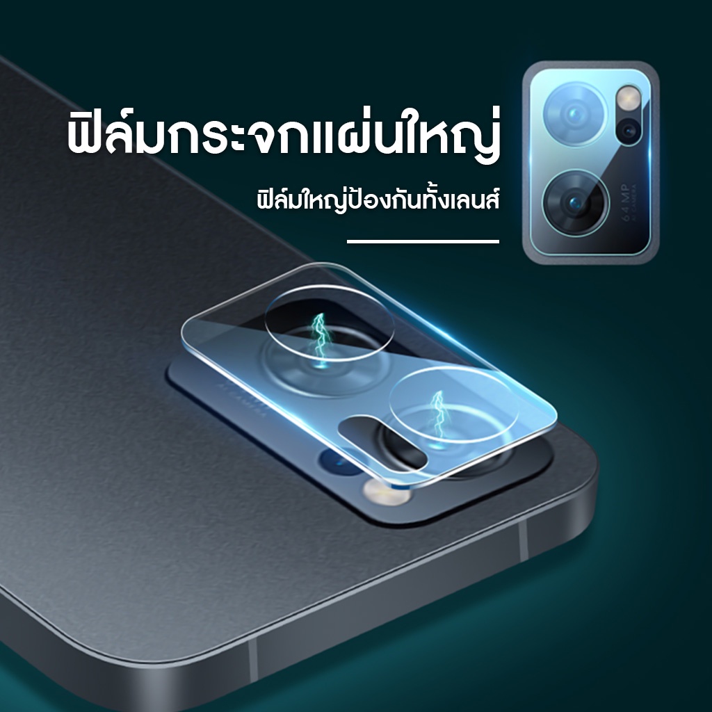 ฟิล์มกระจกเลนส์กล้อง-oppo-ฟิล์มเลนส์กล้อง-ไม่หลุดง่าย-กันกระแทก-ปกป้องกล้อง-oppo-reno