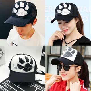 Cap_Hello bear Hat หมวกแก็ป มีหลายสี หมวกสกรีน ราคาถูก พร้อมส่ง