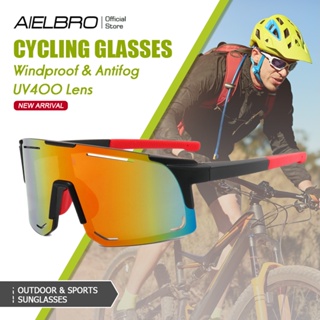Aielbro แว่นตากันแดด กันลม เหมาะกับการขี่รถจักรยาน เล่นกีฬากลางแจ้ง สําหรับผู้ชาย และผู้หญิง