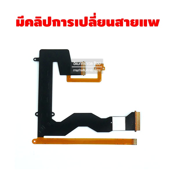 Sony Lens For Nex LCD Display Screen Replacement For Sony NEX-3, NEX-5, NEX-6, NEX-7, SLT-A33/A35/A55 Sony LCD - Foto 9