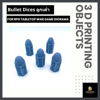 Bullet Dices ลูกเต๋า D6