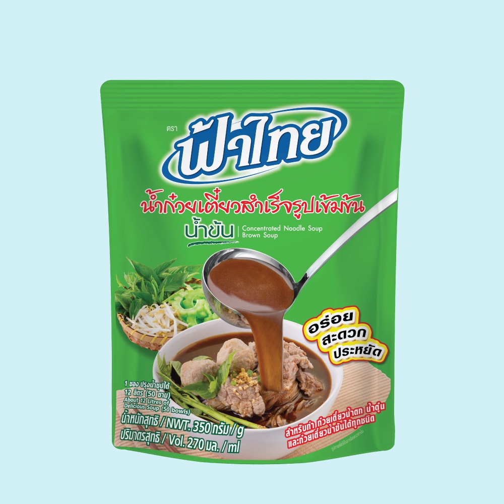 fathai-ฟ้าไทย-น้ำก๋วยเตี๋ยวสำเร็จรูปเข้มข้น-น้ำข้น-350-กรัม-1-ซอง