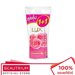 LUX Soft Rose Shower Cream Twin Pack ผลิตภัณฑ์ทำความสะอาดผิวกาย 500ml x 2