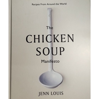 หนังสือ อาหาร ซุปไก่ ทั่วโลก ภาษาอังกฤษ THE CHICKEN SOUP 248Page