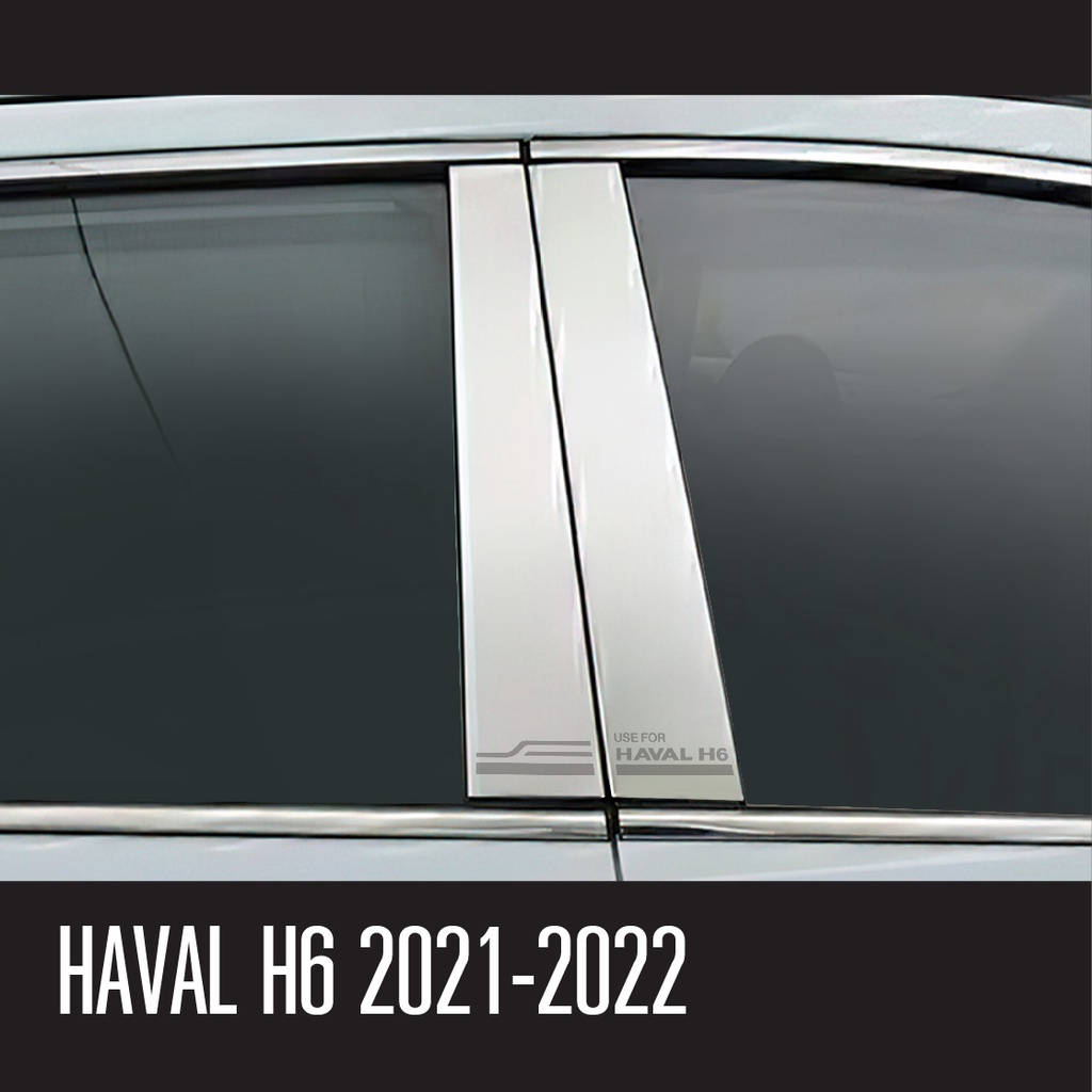 เสาแปะข้างรถสแตนเลส-haval-h6-2021-20220-4ชิ้น-new-arrival-ประดับยนต์-ชุดแต่ง-ชุดตกแต่งรถยนต์