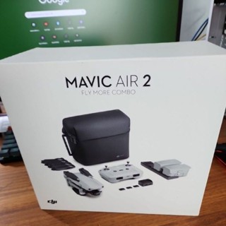 Mavic air deals 2 package