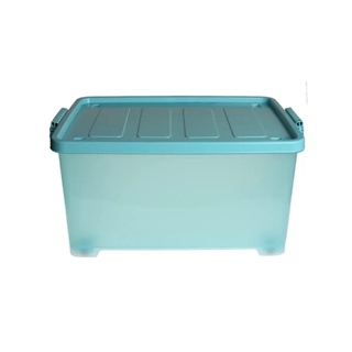 MODERNHOME  กล่องพลาสติกมีล้อ 50 ลิตร รุ่น 5116 สีฟ้า กล่องพลาสติก กล่อง กล่องใส่ของ กล่องเก็บของ