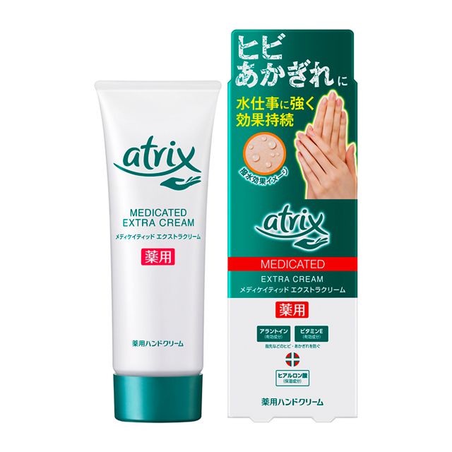 Atrix Extra Protection 70g ครีมทามือ Atrix เอทริกซ์ สูตรเข้มข้น {นำเข้า ...