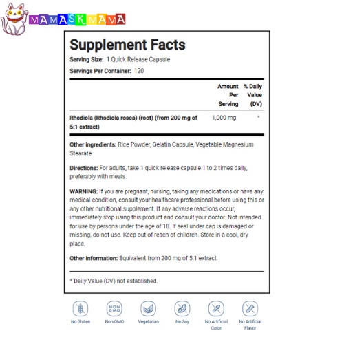 ภาพสินค้าRhodiola โรดิโอลา โรซี สมุนไพร ป้องกัน ไข้หวัดใหญ่ ลดซึมเศร้า ลดความเครียด แก้อ่อนเพลีย เพิ่มสมาธิ เพิ่มพลังงาน แข็งแรง จากร้าน mamaskmama บน Shopee ภาพที่ 2