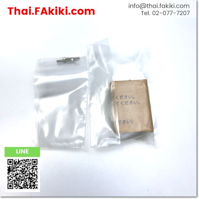 พร้อมส่ง-a-unused-mhf2-8d1-air-chuck-หัวจับลม-สเปค-tube-inner-diameter-8mm-smc-66-005-519