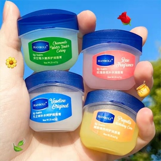 เช็ครีวิวสินค้าVaseline HANBOLI วาสลีน ลิปบาล์ม มอยส์เจอไรซิ่ง ลิปแคร์ ลิปสติกป้องกันรอยแตก