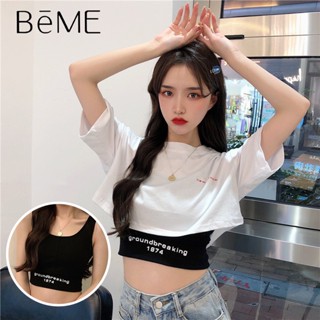 พร้อมส่ง เสื้อยืดเเขนสั้นคอกลม