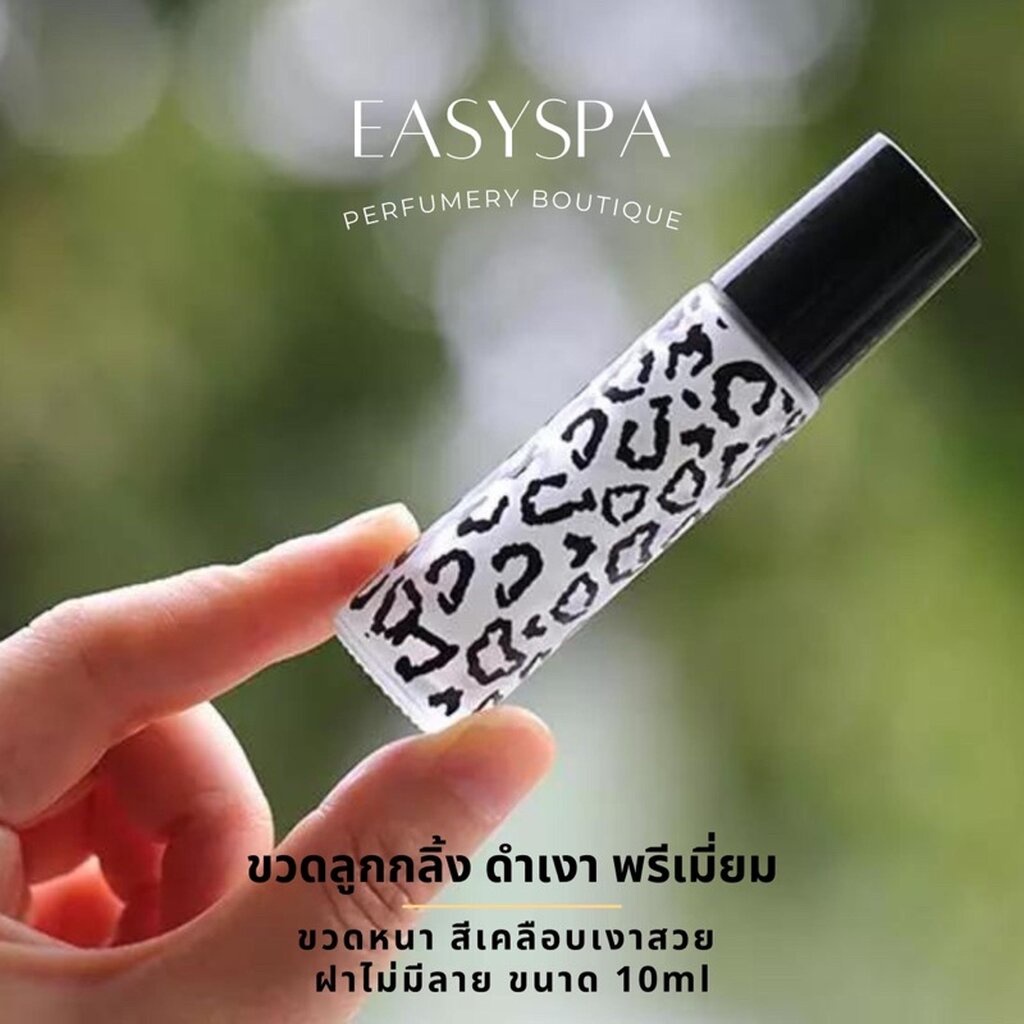 พร้อมกล่อง-ขวดลูกกลิ้งเคลือบเงาสวย-10ml-พรีเมี่ยม-สวยแบบหรูหรา-ขวดหนา-ขวดลูกกลิ้งโรสโกลด์-ขวดลูกกลิ้งสีชมพู-ขวดน้ำหอม