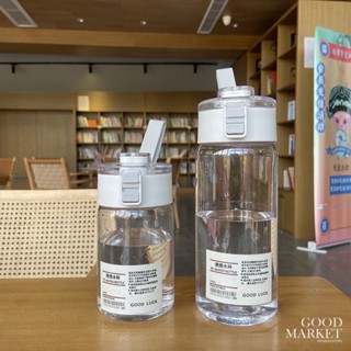 【จัดส่งที่รวดเร็ว】Muji ใหม่ ขวดน้ําพลาสติกแฟชั่น พร้อมสติกเกอร์ 350 มล. 550 มล. 800 มล.