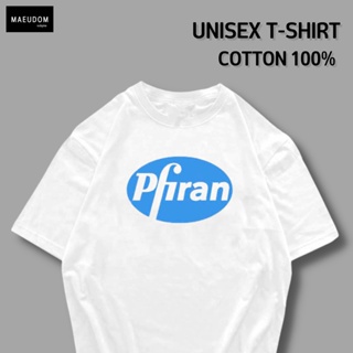 [ปรับแต่งได้]ซื้อ 5 ฟรี 1 กระเป๋าผ้าสุดน่ารัก เสื้อยืด Pfiran ใส่ได้ทั้ง ชาย หญิง เนื้อผ้าเกรดพรีเมี่ยม ไม่ต้องรีด _53