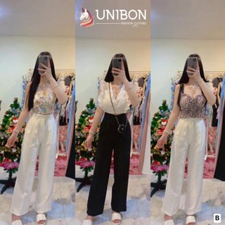 Bกางเกงขายาวทรงกระบอกใหญ่  ใส่แล้วพรางต้นขาได้ดี จับจีบลึกสองจีบเวลารีดสวยมากก ขอบเอวเรียบเก็บพุงเนี๊ยบ พรางหุ่นได้ดีมาก