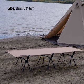 เตียงพับ Shinetrip เตียงแคมป์ปิ้ง เตียงสนาม Folding Camp Bed โครงสร้างอลูมิเนียมอัลลอย เบา ทนทาน