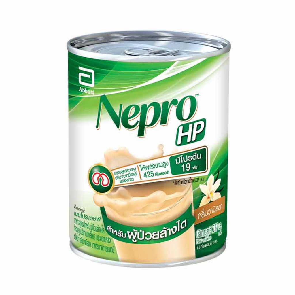 ภาพหน้าปกสินค้านม NEPRO 237ML อาหารสำหรับผู้ป่วยล้างไต เนปโปร