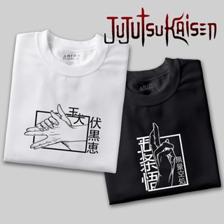 Jujutsu Kaisen Shirt - Jujutsu Sorcerer Hand Sign / Trending Anime Shirt- ANIMO APPAREL T-shirt_05