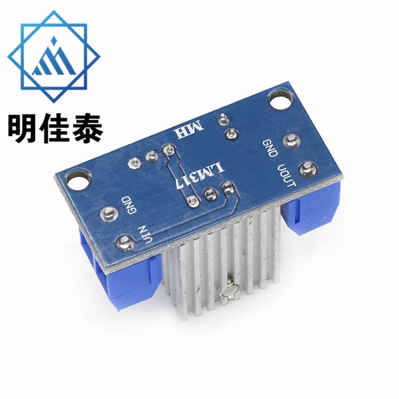 lm317-แผงวงจรแปลงไฟ-dc-dc-ตัวแปลง-dc-dc-lm317-โมดูล-step-down-ตัวควบคุมแบบปรับได้-โมดูลควบคุมแรงดันไฟฟ้า-โมดูล-step-down