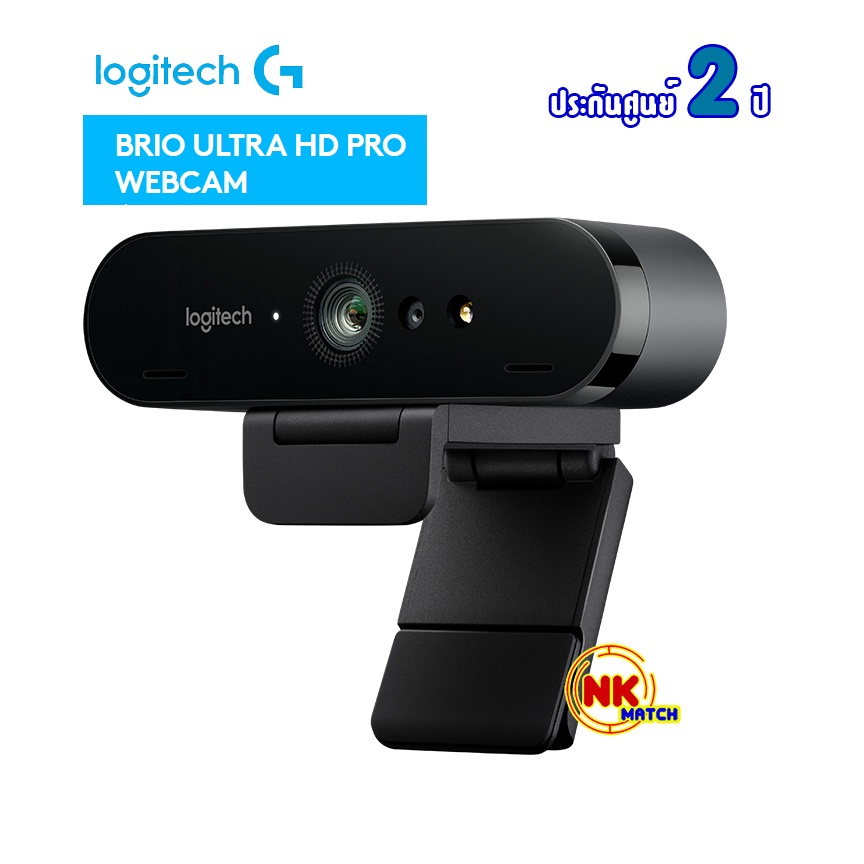ภาพหน้าปกสินค้าLogitech Brio Ultra HD Pro Webcam 4K จากร้าน nkmatch บน Shopee
