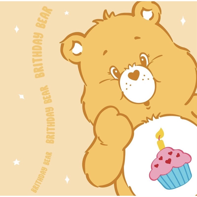 care-bears-ตุ๊กตาหมีแคร์แบร์-birthday-bear-ลิขสิทธิ์แท้100