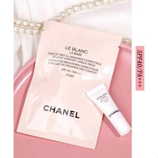 Chanel Le Blanc La Base SPF 40/PA+++ 2.5ml สี Rosee  ♡ ราคา 199฿