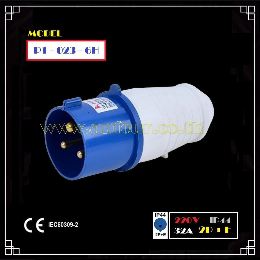 1ชิ้น-ปลั๊กไฟเพาเวอร์-32a-แบบตัวผู้-และตัวเมีย-model-p1-023-6h-p1-123-6h-p1-223-6h