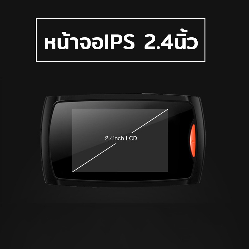 ถูกที่สุด-dash-cam-กล้องติดรถยนต์-กล้องหน้ารถยน2023-full-hd-1080p-เมนูภาษาไทย-ติดตั้งง่าย-ติดตั้งง่าย