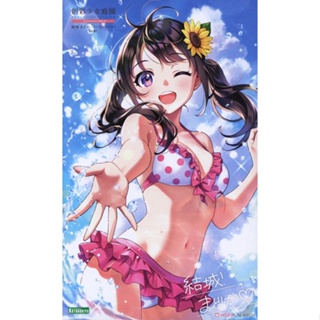 Kotobukiya Sousai Shojo Teien Madoka Yuki Swim Style 4934054030934