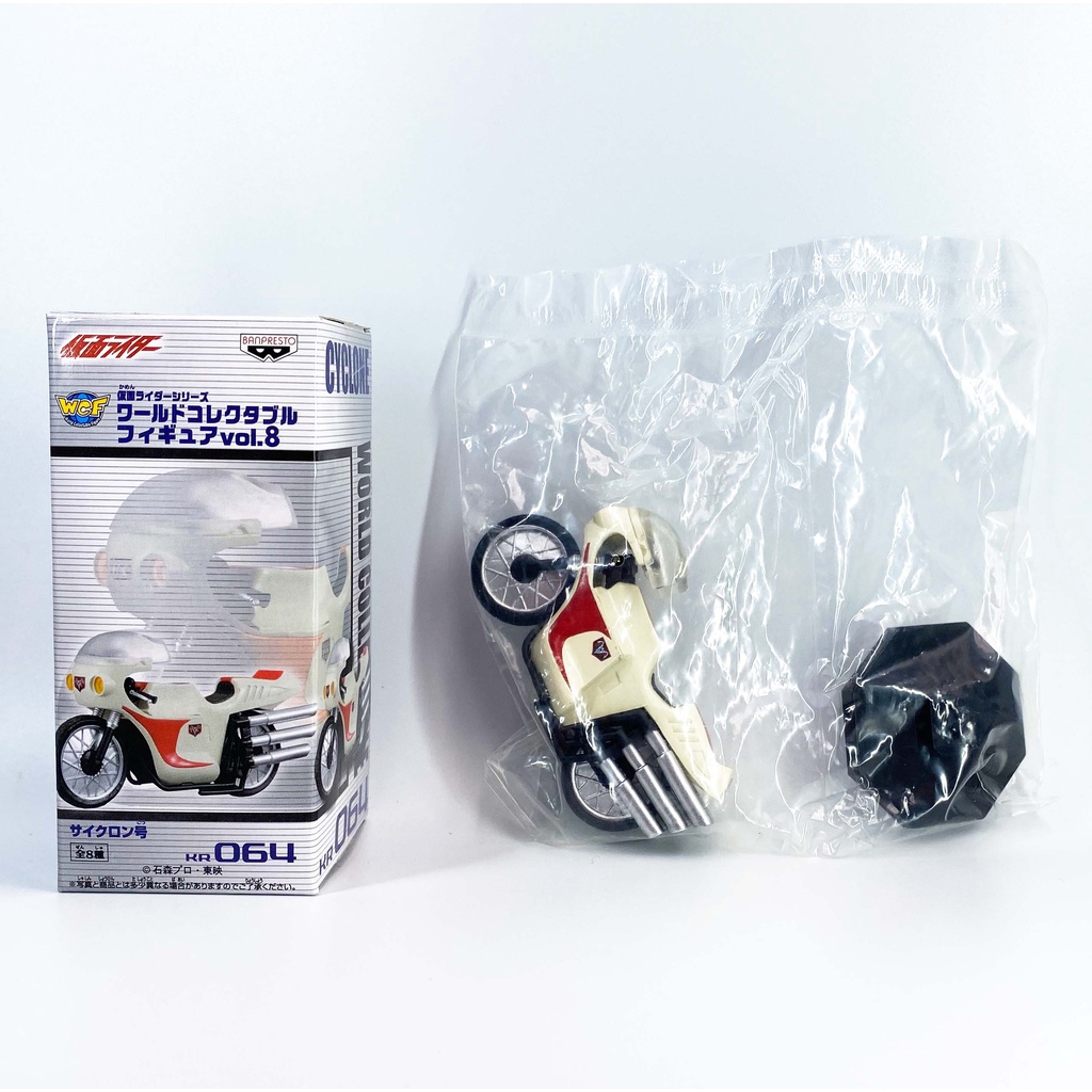 WCF Banpresto Kamen Rider masked rider Showa V1-V12 Shadow Moon มาสค์ไร ...