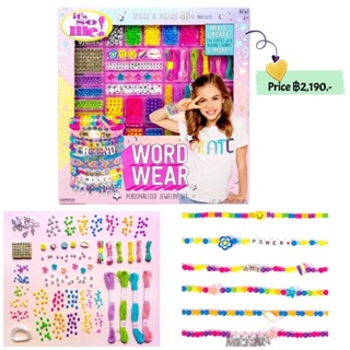 Word Wear Personalized Jewelry Making Set - Its So Me