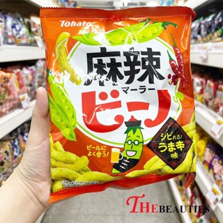 🔥🔥🔥   TOHATO Beano Uma Spicy Flavor Pea Snacks 60g.      ขนมญี่ปุ่น  ขนมถั่วลันเตาญี่ปุ่นอบกรอบรสเผ็ด  ขนมถั่วลันเตา