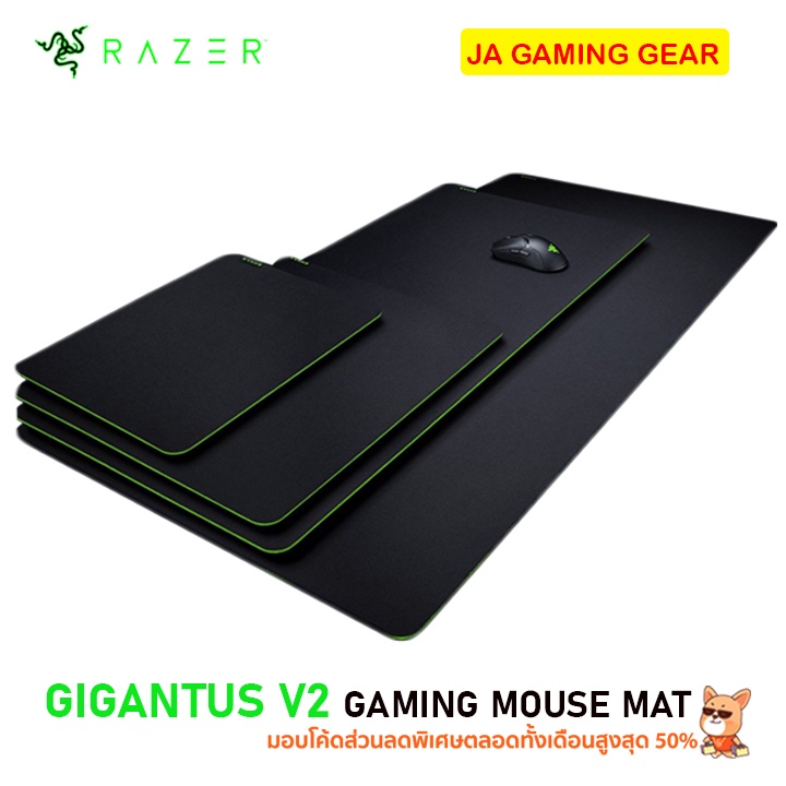 ภาพหน้าปกสินค้าRazer แผ่นรองเมาส์ Gigantus V2 Medium/Large/XXL/3XL Soft gaming mouse mat for speed,control เกมมิ่ง สี ดำล้วน Pokemon จากร้าน jagaminggear บน Shopee