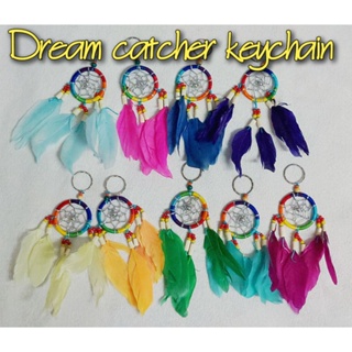 SALE! SALE! (KC-121/129) DREAM CATCHER KEYCHAIN พวงกุญแจตาข่ายดักฝัน