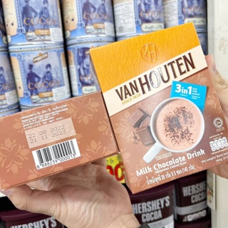 🔥🔥🔥  ️️Van Houten  3in1 Milk Chocolate Drink แบบซอง ( 5ซอง 140 G.) ️แวน ฮูเต็น เครื่องดื่ม มิลค์ ช็อกโกแลต จากเยอรมัน