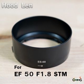 ภาพหน้าปกสินค้าHood Len Canon EF50 F1.8 STM ทรงกระบอก ES-68 ที่เกี่ยวข้อง